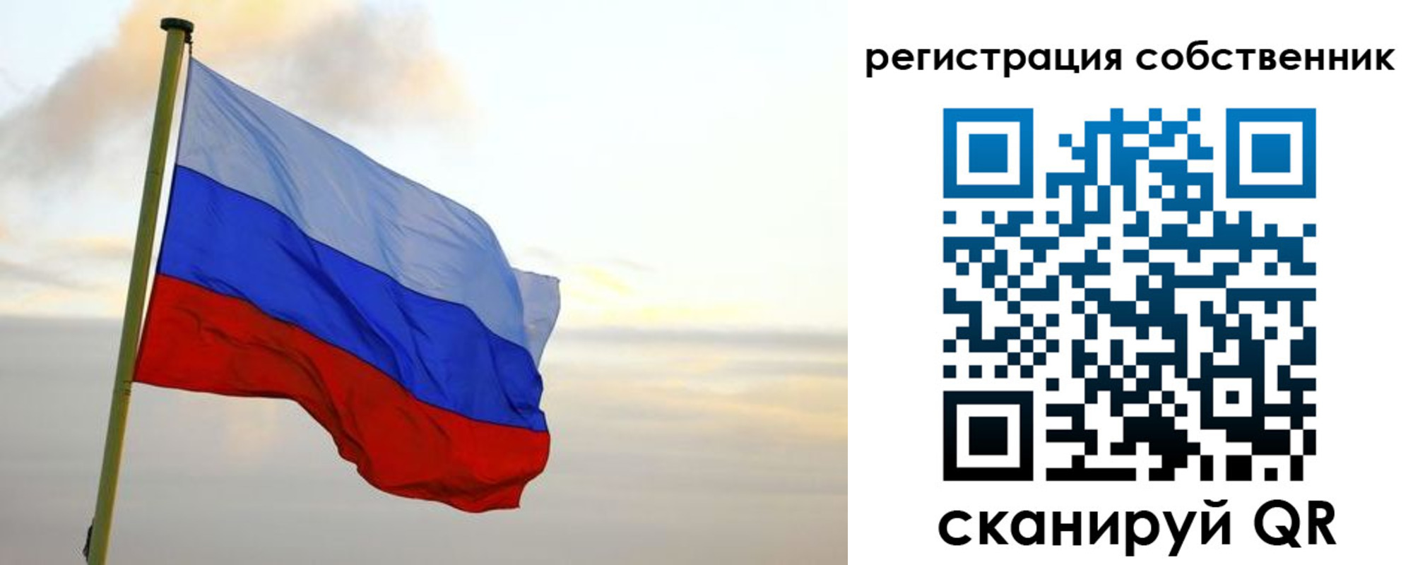 купить прописку в Верхней Салде